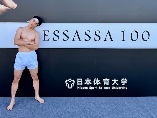 「結婚式でやらされたなぁ」おばたのお兄さん、ギネス認定の“エッサッサ”披露！ 「学生に負けない体型」