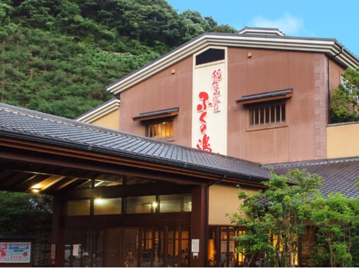 【長崎県の人気日帰り温泉】「稲佐山温泉 ふくの湯」は夜景と多彩な癒やしが魅力の施設。絶景の露天風呂でリラックス