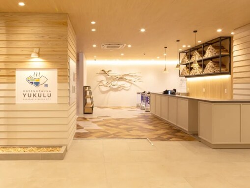 【長崎県の人気日帰り温泉】「ONSEN & SAUNA YUKULU」は1日中自分らしく過ごせる温浴施設。天然温泉とこだわりのサウナでリラックス