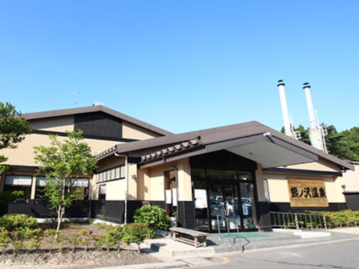【青森県の人気日帰り温泉】「熊ノ沢温泉」は100％源泉かけ流しが自慢の施設。古樹の湯でリラックス