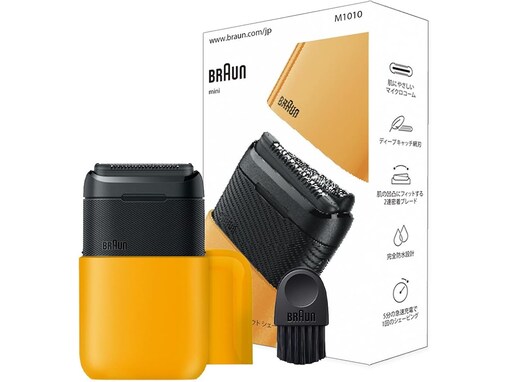 【Amazonお買い得情報】ブラウン「シェーバー」が特別価格で登場中【5月5日】