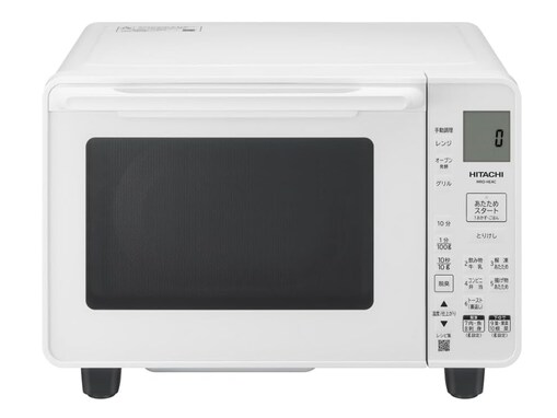 【Amazonお買い得情報】日立「オーブンレンジ」が特別価格で登場中【5月7日】