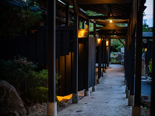 【楽天トラベルセール】大分県「別府旅宿 最乃幸」が特別価格で登場中