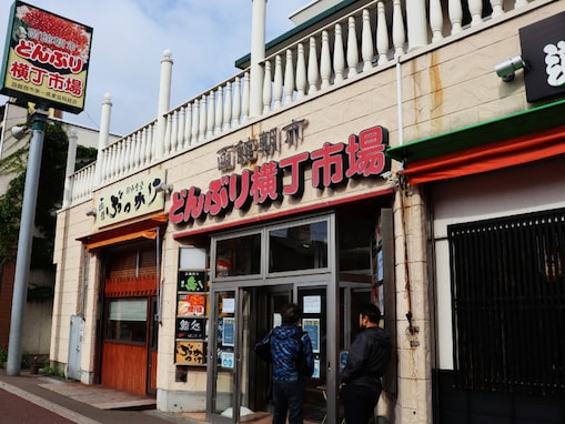 好き＆行ってみたい「北海道の商店街・市場」ランキング！ 2位「どんぶり横丁市場」、1位は？【2026年調査】