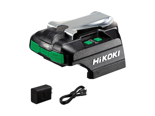 【Amazonお買い得情報】ハイコーキ「充電器」が特別価格で登場中【5月10日】