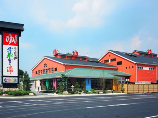 【栃木県】24時以降も営業！夜遅くでもリフレッシュできる人気スーパー銭湯5選