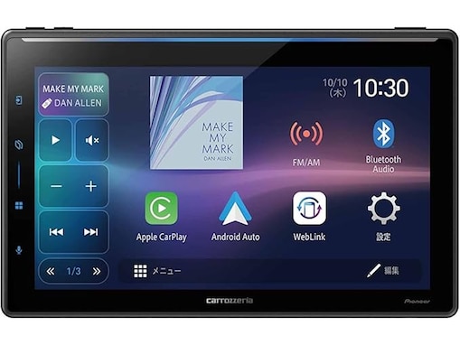 【Amazonお買い得情報】Pioneer「ディスプレイオーディオ」が特別価格で登場中【5月13日】