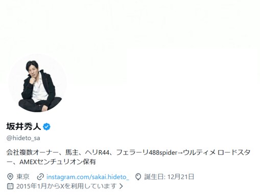 「もうふざけてるやろw」“全裸ピラミッド”で炎上中の坂井秀人氏、誤爆投稿？ を謝罪「気狂いの領域」