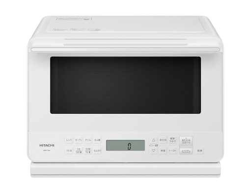 【Amazonお買い得情報】日立「オーブンレンジ」が特別価格で登場中【5月14日】
