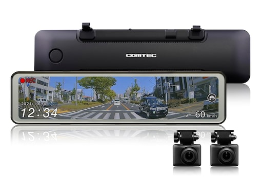【Amazonお買い得情報】コムテック「ミラー型ドライブレコーダー」が特別価格で登場中【5月15日】