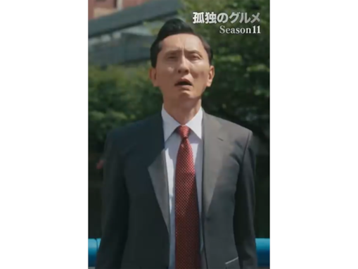 好きな「2026年春ドラマ」ランキング！ 2位『孤独のグルメ Season11』、圧倒的1位は？