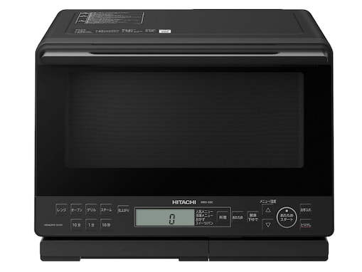 【Amazonお買い得情報】日立「オーブンレンジ」が特別価格で登場中【5月18日】