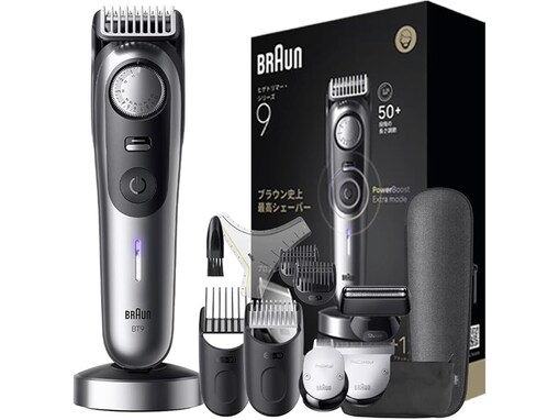【Amazonお買い得情報】ブラウン「シェーバー」が特別価格で登場中【5月19日】