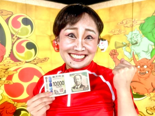 「こんな事ってありますかー!?」福島和可菜、キンタロー。のものまねに言及。「似てないはずなのに」