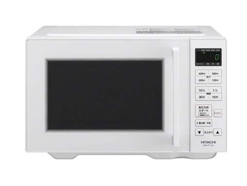 【Amazonタイムセール】日立「電子レンジ」がお買い得【5月19日】