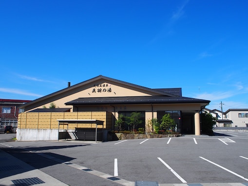 【富山県の人気銭湯】「呉羽の湯」は365日年中無休で光明石温泉が楽しめる施設。独自の薬石湯でリラックス