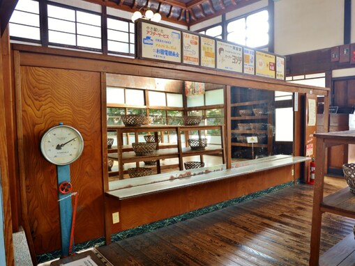 【愛知県の穴場銭湯】「金時湯」は昭和3年創業のレトロな銭湯施設。地下110mから汲み上げる良質な湯でリラックス