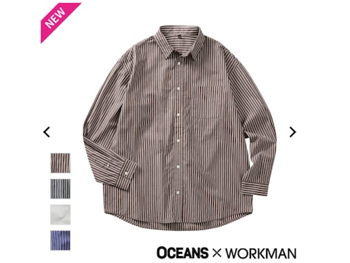 【ワークマン新商品】感動する“ふつう服”！ 1枚でさらりと着こなせる、さりげないおしゃれなシャツが登場