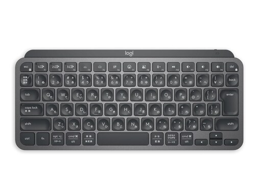 【Amazonセール】ロジクール「キーボード」が特別価格で登場中【5月21日】