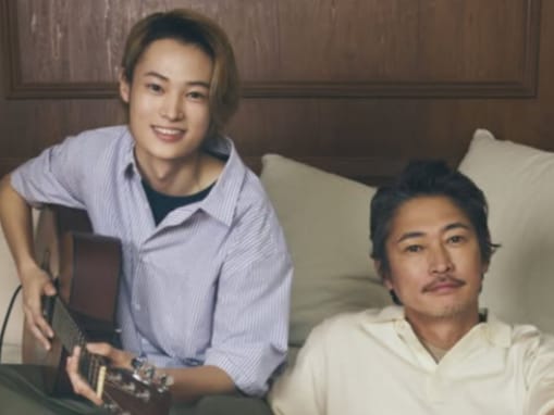 「かっけぇ」窪塚洋介、自宅？ での親子ショット公開！ 「お御足のお長い事！さすがお父様似ですね」