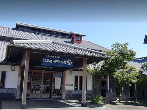 【福岡県の人気日帰り温泉】「卑弥呼ロマンの湯」は源泉かけ流し天然温泉を堪能できる施設。とろーりとした肌触りのお湯でリラックス