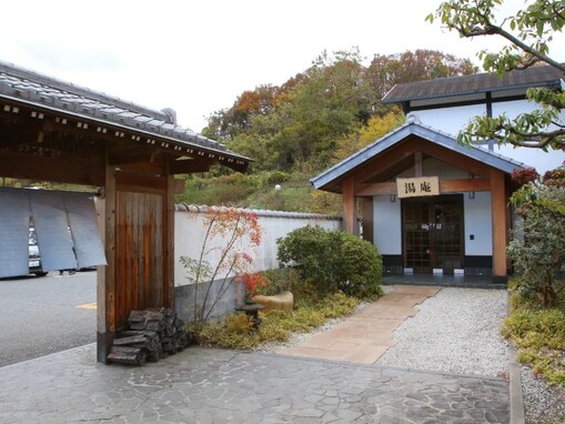 【兵庫県の人気日帰り温泉】「天然温泉湯庵」は有馬温泉と同水脈の「金の湯」と2種の浴場が楽しめる施設