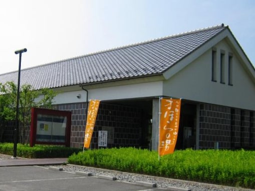 【山梨県の人気日帰り温泉】「まほらの湯」は8種類の充実したお風呂がすばらしい施設。ヒノキ香るバレルサウナに注目
