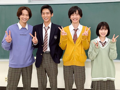 道枝駿佑の主演作で「好きな作品」ランキング！ 2位『消えた初恋』を大差で抑えた1位は？