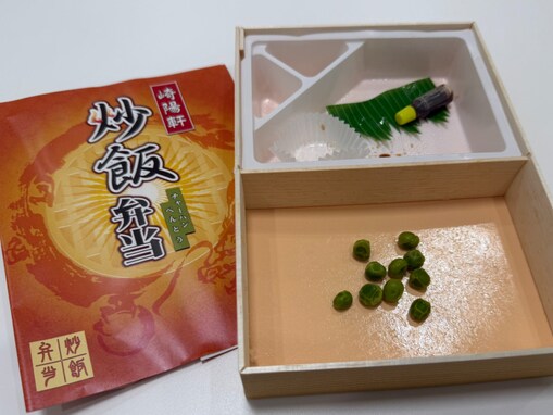 「大人なのに自分が情けないよ」人気お笑い芸人、食生活を吐露「わかるーーー！」「わしもこれ」共感の声