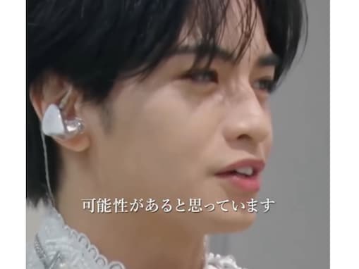 中島健人、アイドルとしての意識の高さに絶賛の声「何回見ても泣いてしまう」「言葉がいちいちかっこいいわ」