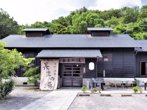 【和歌山県の人気日帰り温泉】「天然温泉 長生の湯」は日本三古湯の源泉かけ流しを堪能できる施設。三種の温泉風呂でリラックス