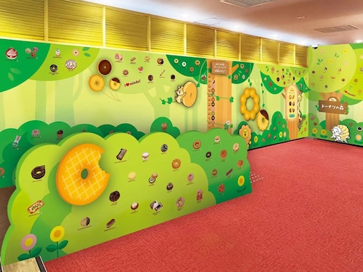 【大阪府】“ミスド作り”から金平糖まで！ 入館無料あり。子どもと遊んで学べる体験型博物館3選