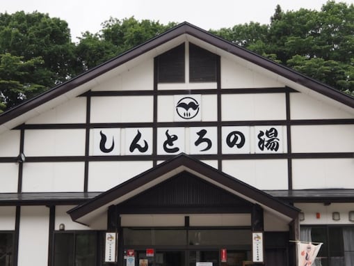 【宮城県】500円以下で楽しめる人気日帰り温泉3選！ 鳴子・青根・遠刈田の名湯を源泉かけ流しで堪能