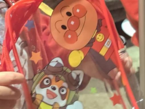 「小さい家族ちゃんも喜んでるんだろうな」土屋太鳳、子どもの姿？ を披露！ 「ご家族で楽しんでね～」
