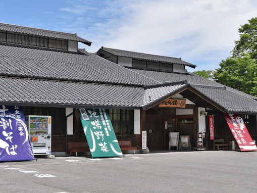【長野県の人気スーパー銭湯】「阿南温泉 かじかの湯」は日帰り天然温泉入浴をはじめ大型コテージやキャンプも楽しめる施設