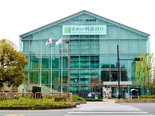 【大阪府】一般300円から＆ 高校生以下無料あり！ “世界最大の民族学博物館”も……家族で楽しめる博物館3選