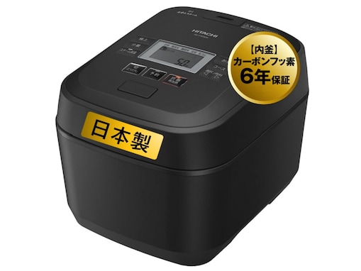 【Amazonお買い得情報】日立「炊飯器」が特別価格で登場中【6月16日】