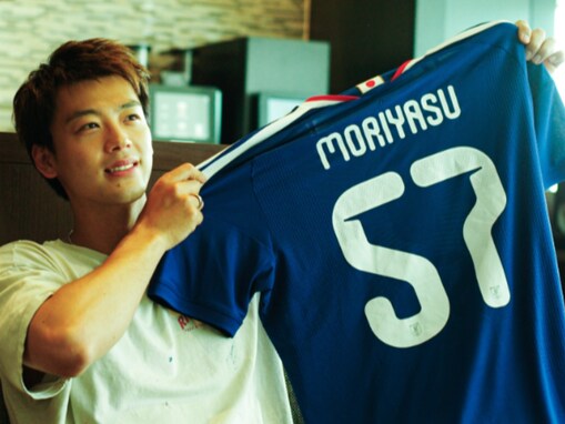 「サッカー少年の顔」竹内涼真、日本代表を応援するイケメンショット公開！ 「さすが元サッカー人」