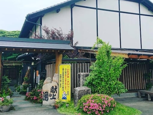【福岡県の人気銭湯】「天然温泉かけ流し ゆのそ 献上の湯」は江戸時代に大名に献上された名湯を堪能できる施設
