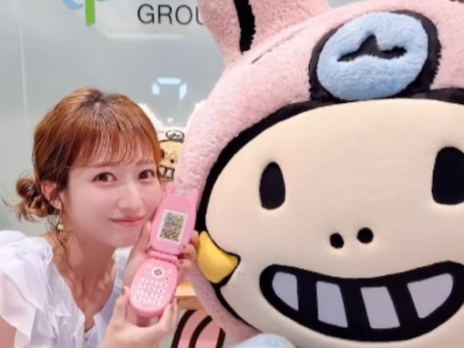 「すっげー、ホンモノのミニモニだ」辻希美、ミニモちゃんと一緒に踊る！ 「当時と同じく踊れるのすごい」