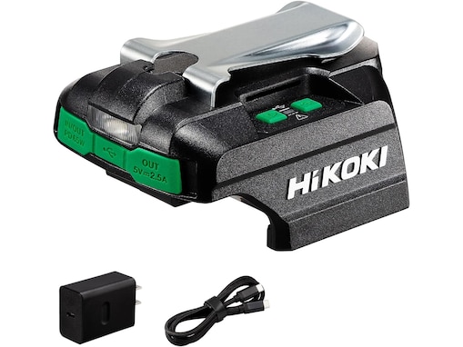 HiKOKIのUSB対応充電器「UC18DA」って実際どうなの？ 「スマホの充電もできる？」「軽い？」など、よくある質問3選