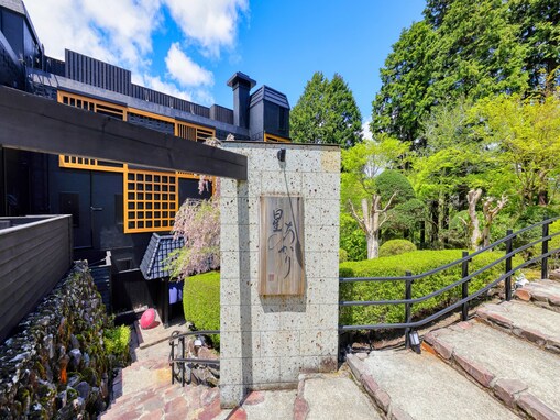 【神奈川県の温泉地】静かで穏やかな時間が流れる。心からリフレッシュできる「一度は泊まりたいホテル」3選【 仙石原温泉・ 箱根湯本温泉・芦ノ湖温泉】