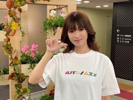 【女性が選ぶ】唇が魅力的だと思う40代女性俳優ランキング！2位「深田恭子」、1位は？【2026年調査】