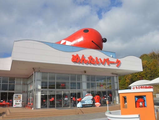 【兵庫県】3施設すべて入場無料！ 夜景遺産の神戸市役所展望ロビー、人気の工場見学……無料スポット3選