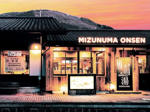 【群馬県の人気日帰り温泉】「Mizunuma Village」は駅直結で大自然に癒される施設。Mizunuma no Yuでリラックス