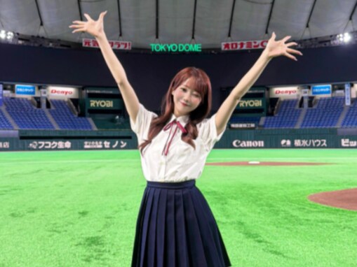 「= LOVEの時代だね」大谷映美里、悲願の東京ドーム公演決定に歓喜「本当におめでとう」「ガチで可愛い」