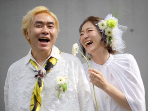51歳女優、会社代表と結婚発表！ 「強運＆勇気すごい」「旦那さんが奥さんの姓を選択したことに感心」
