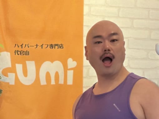 「効果がやばいしん！」クロちゃん、劇的ビフォーアフター公開「全然違う！」「すごい!!憧れます」