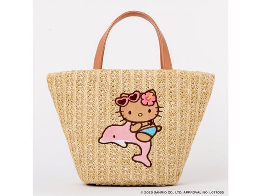 【付録】日焼けしたハローキティがかわいい「HELLO KITTY かごバッグ」が付いてくる！ 『HELLO KITTY かごバッグBOOK pink dolphin ver.』が6月25日発売