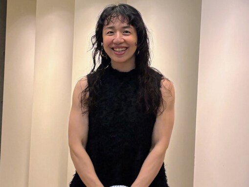 「マジで可愛い」浜口京子、人生初のパーマ姿に絶賛の声！ 「どんどん可愛く綺麗になっていくな」